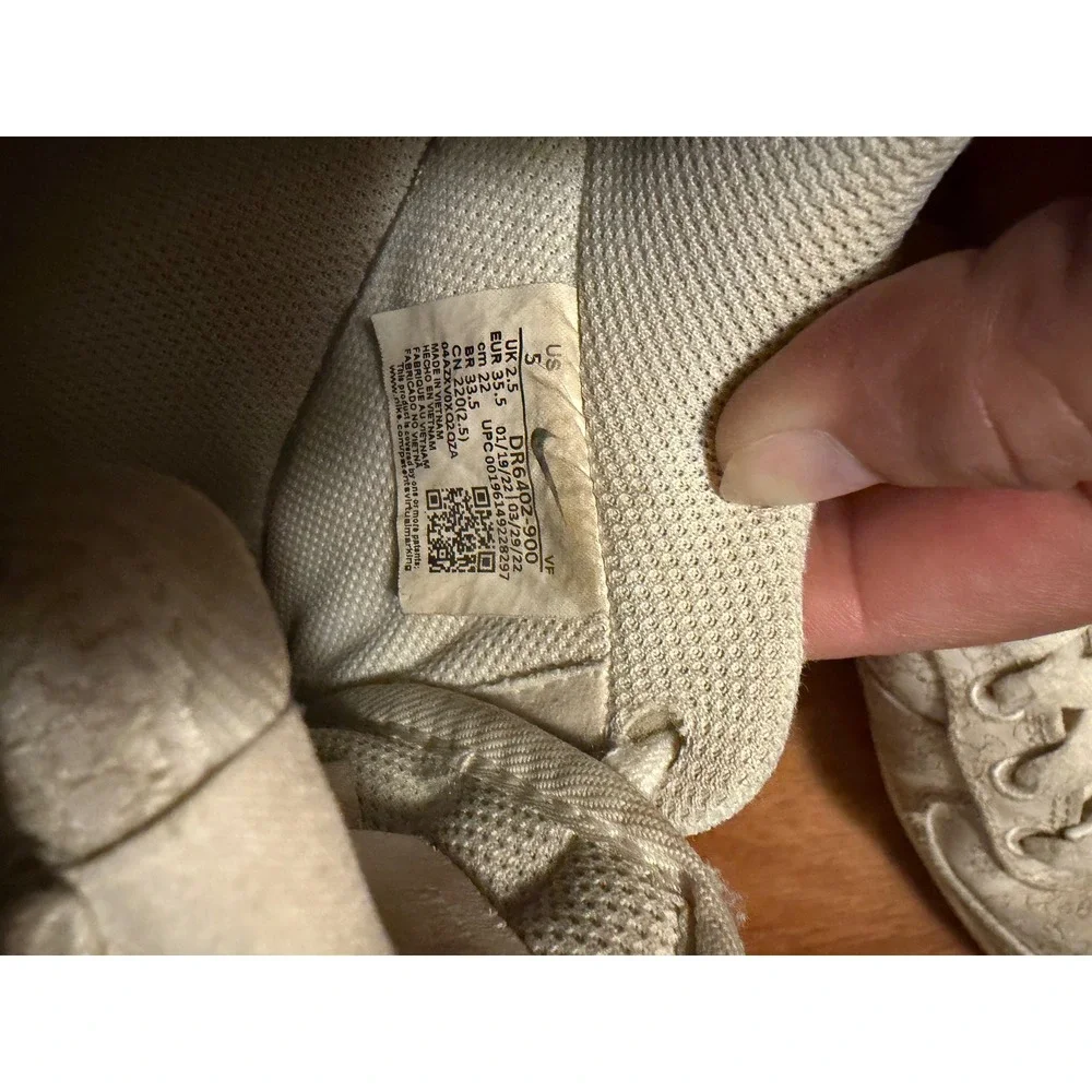 Nike Air Force 1 Low Floral Brocade‎ Cream Tan Shoes DR6402-900 Womens 5